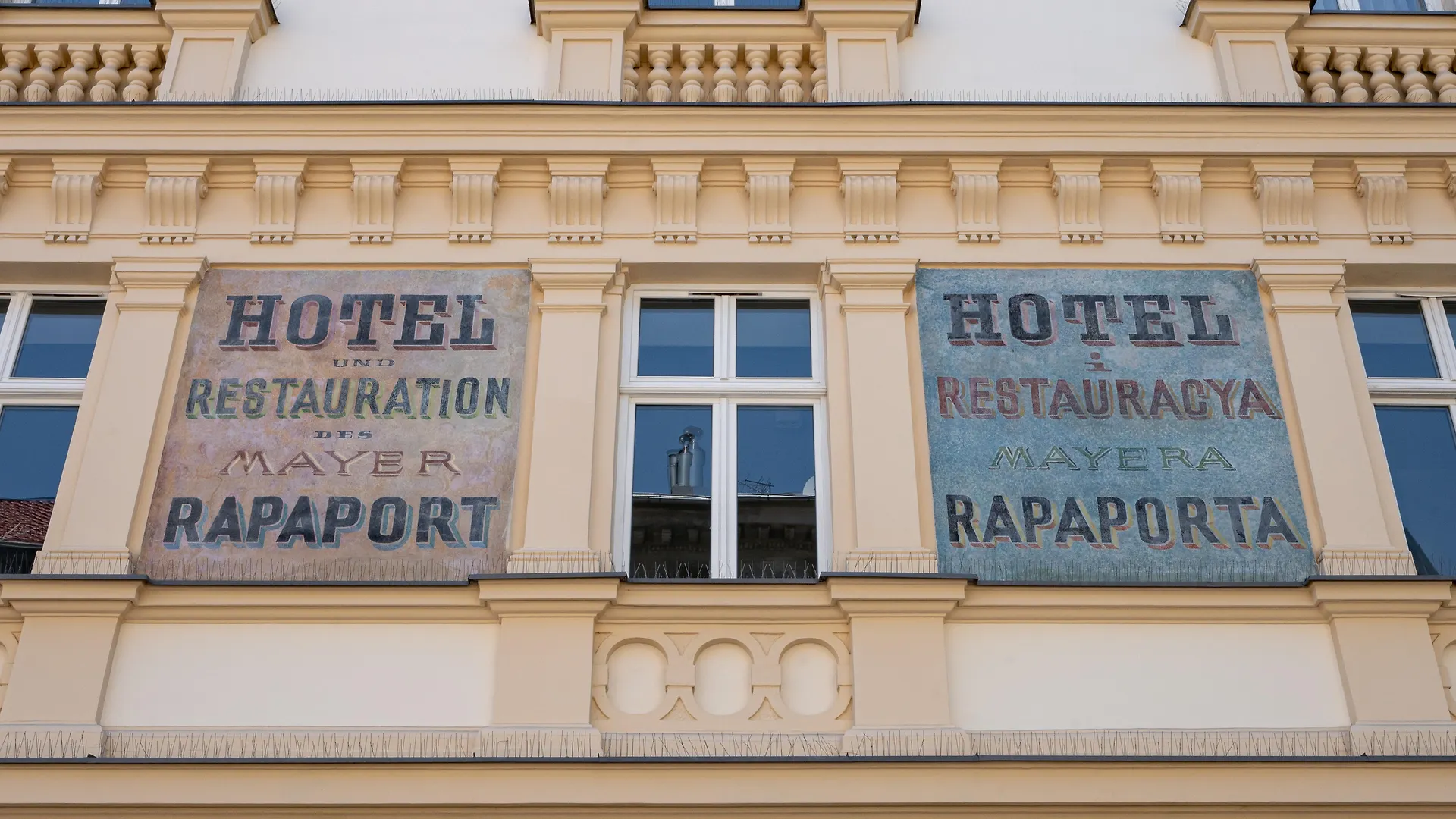 Hotel Mr67 Mayera Rapaporta Krakow